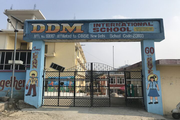 DDM International School-School Entrance